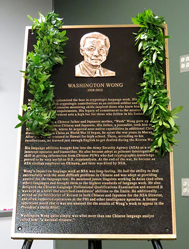  Washington Wong plaque