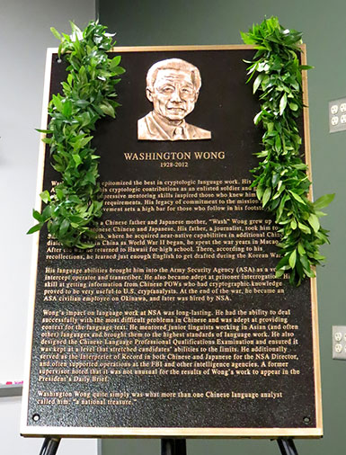 Washington Wong plaque